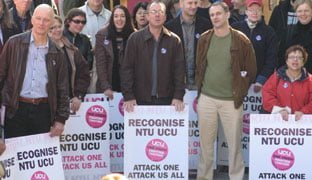 Fight NTU Union Derecognition