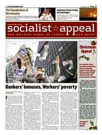 Socialist Appeal number 180 now out