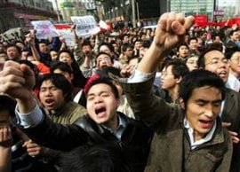 china protest