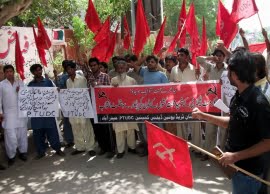 Fight fundamentalism and imperialism! Support the Pakistan Trade Union Defence Campaign!