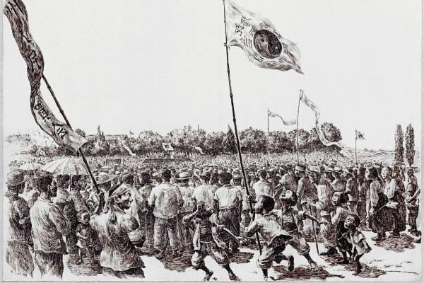Illustration of the Jeju uprising by Kang Yobae